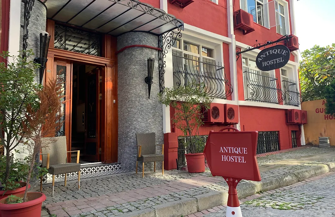 Antique Hostel-1